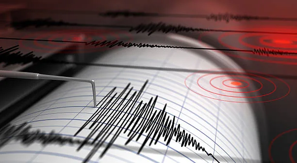 Reportan sismo en la tarde de este martes, 17 de febrero