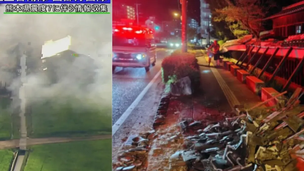 Terremoto de magnitud 7,1 en Japón | Reportan más de 100 heridos y múltiples personas atrapadas dentro de centro comercial que colapsó